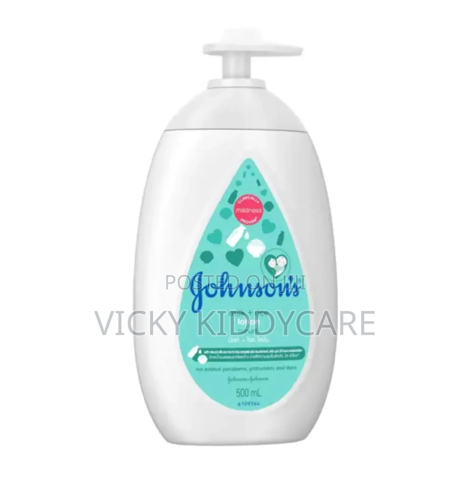 Johnson Milk Plus Rice Lotion