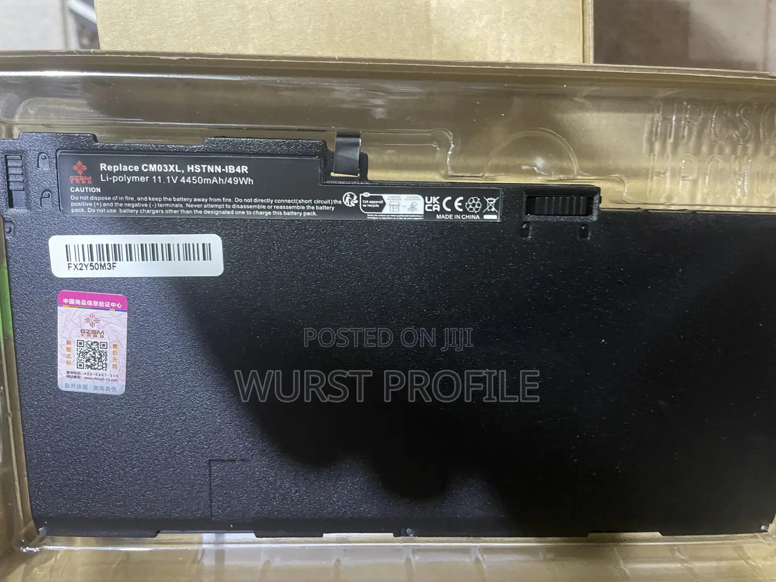 HPP Cm03xl Battery