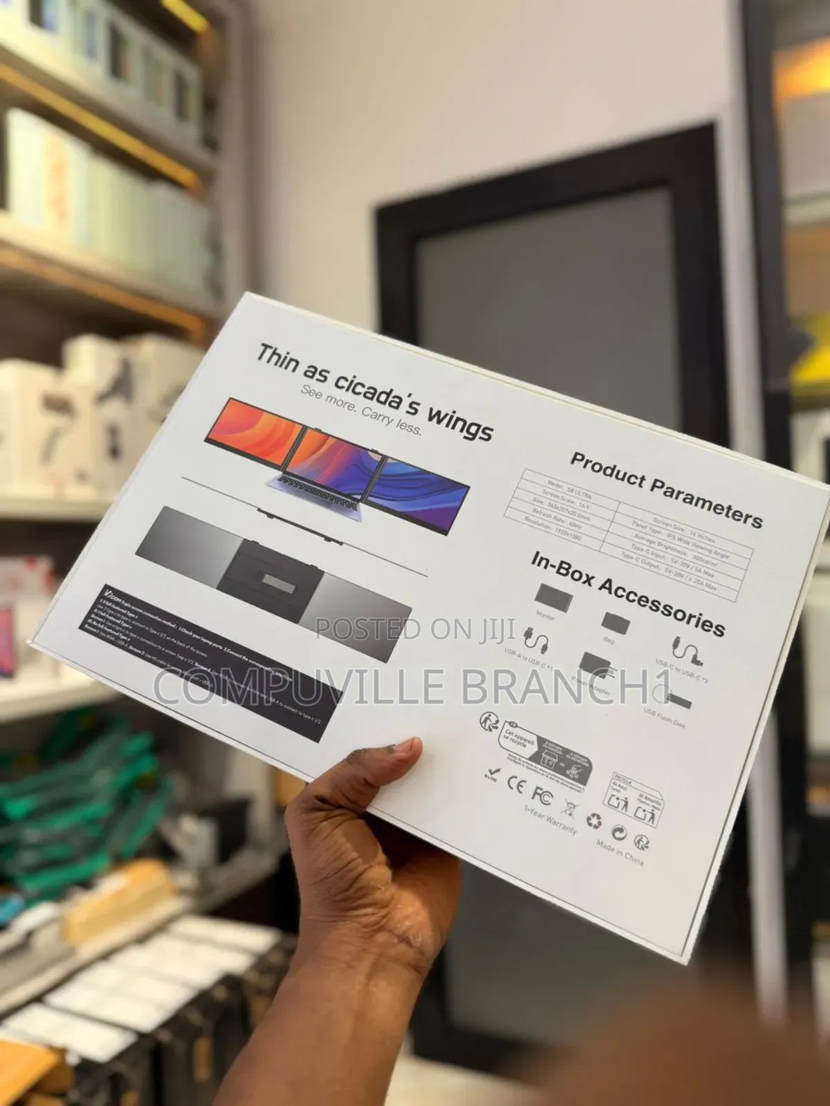 V2com S8 Ultra 14" Monitor Extender