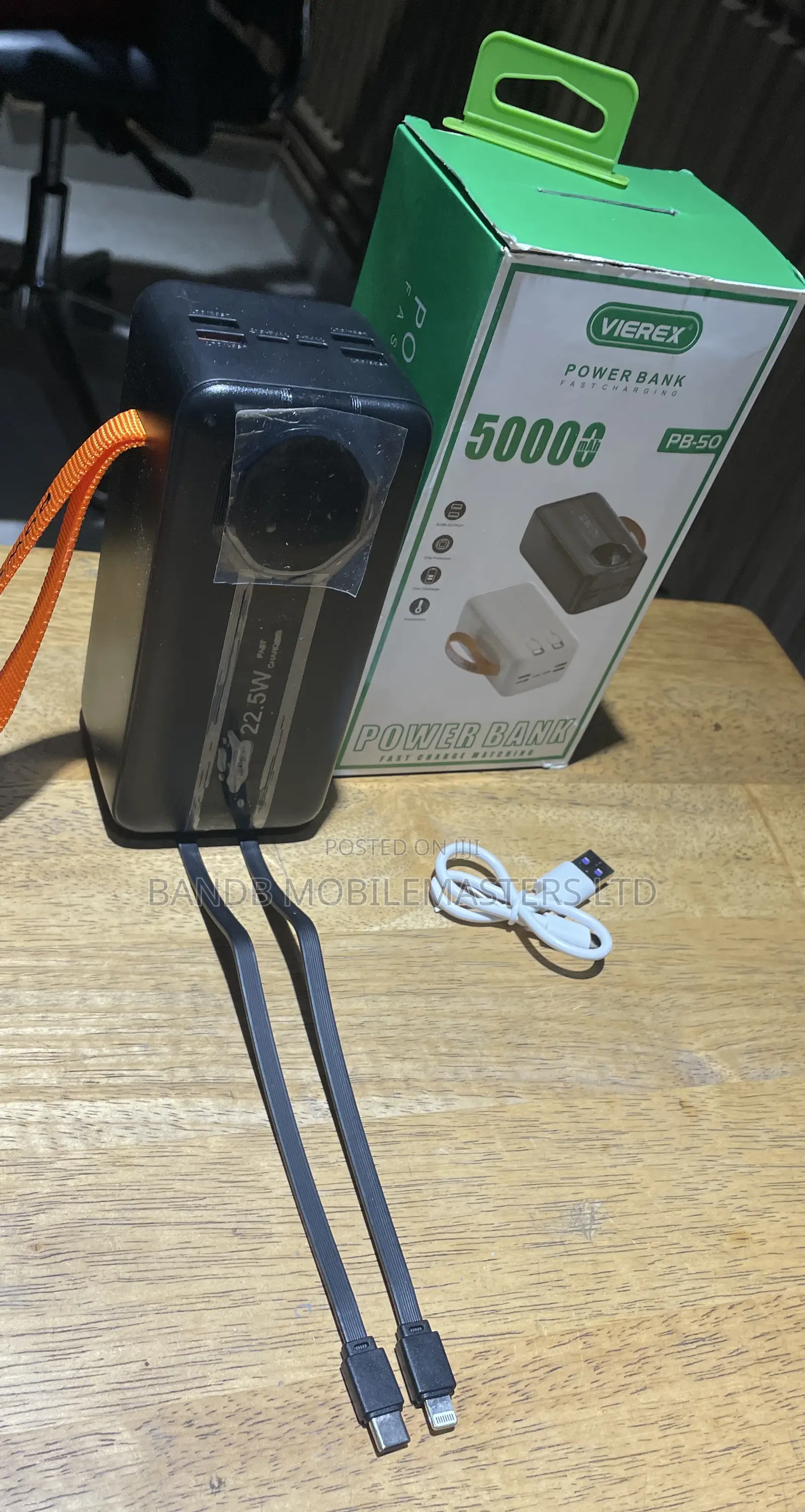 Vierex Heavy Power Bank