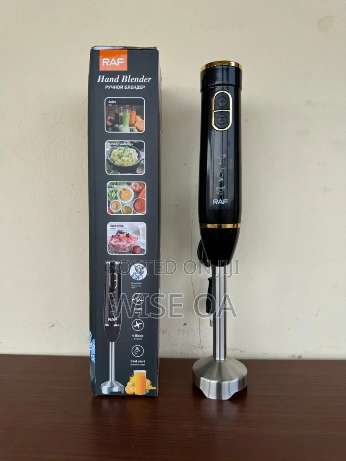 Hand Blender
