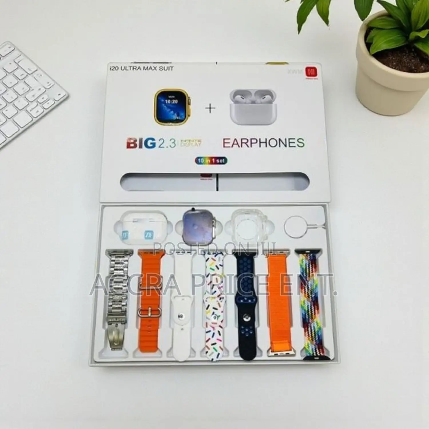 I20 Ultra Max Suit Smartwatch (29766)