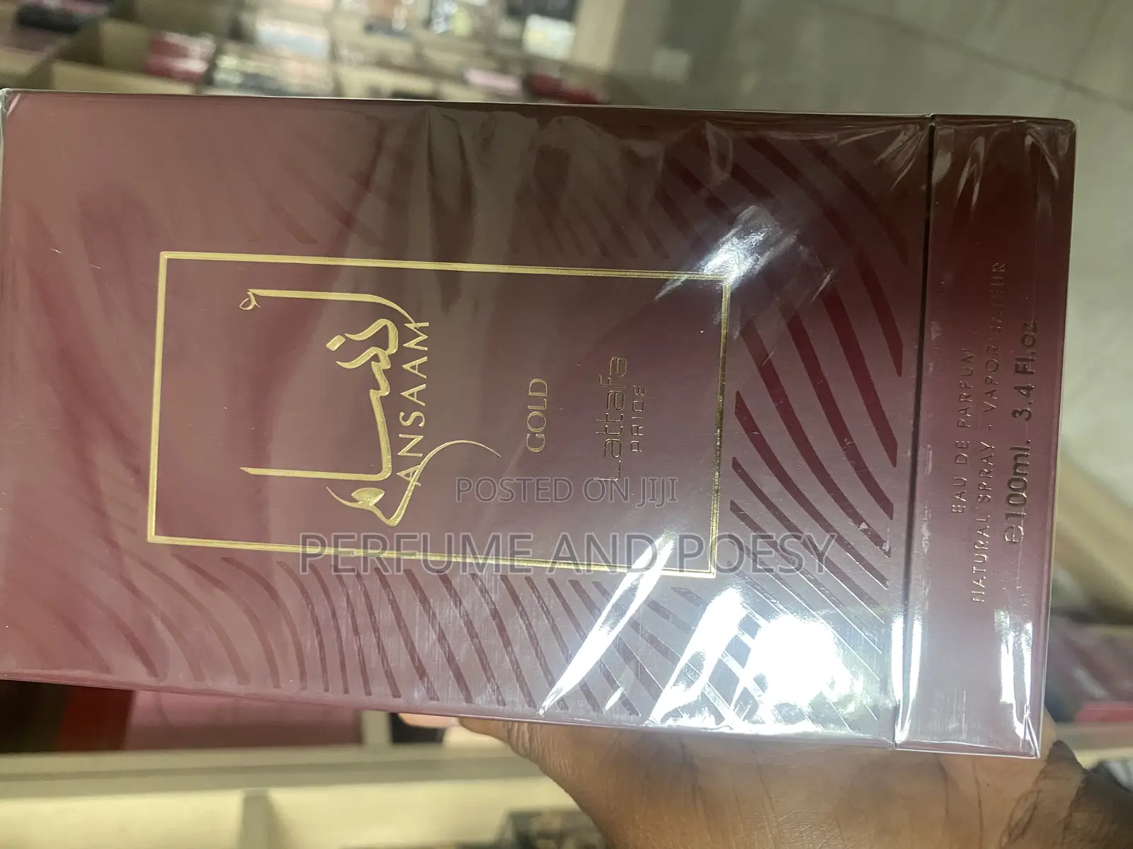 Ansaam Gold