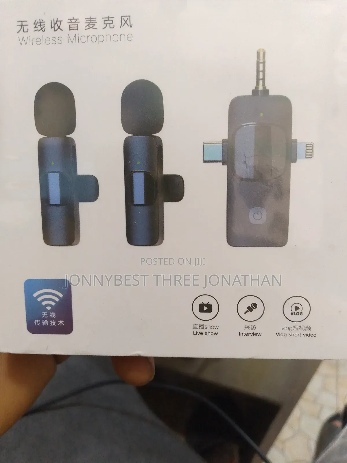 Wireless Mic