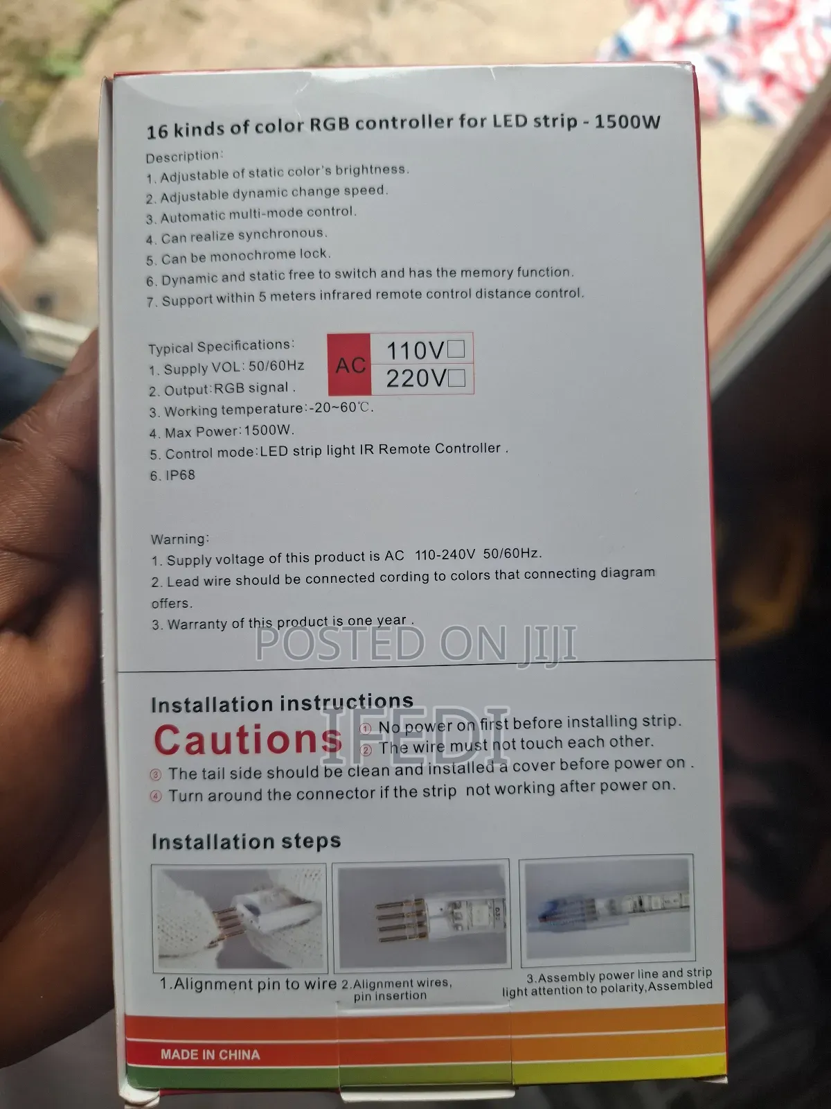 Strip Light Choke or Drive