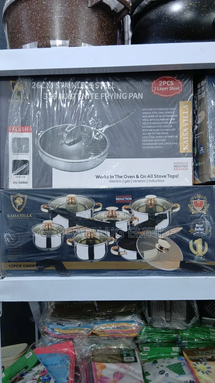 Stainless Steel Cooking Pof