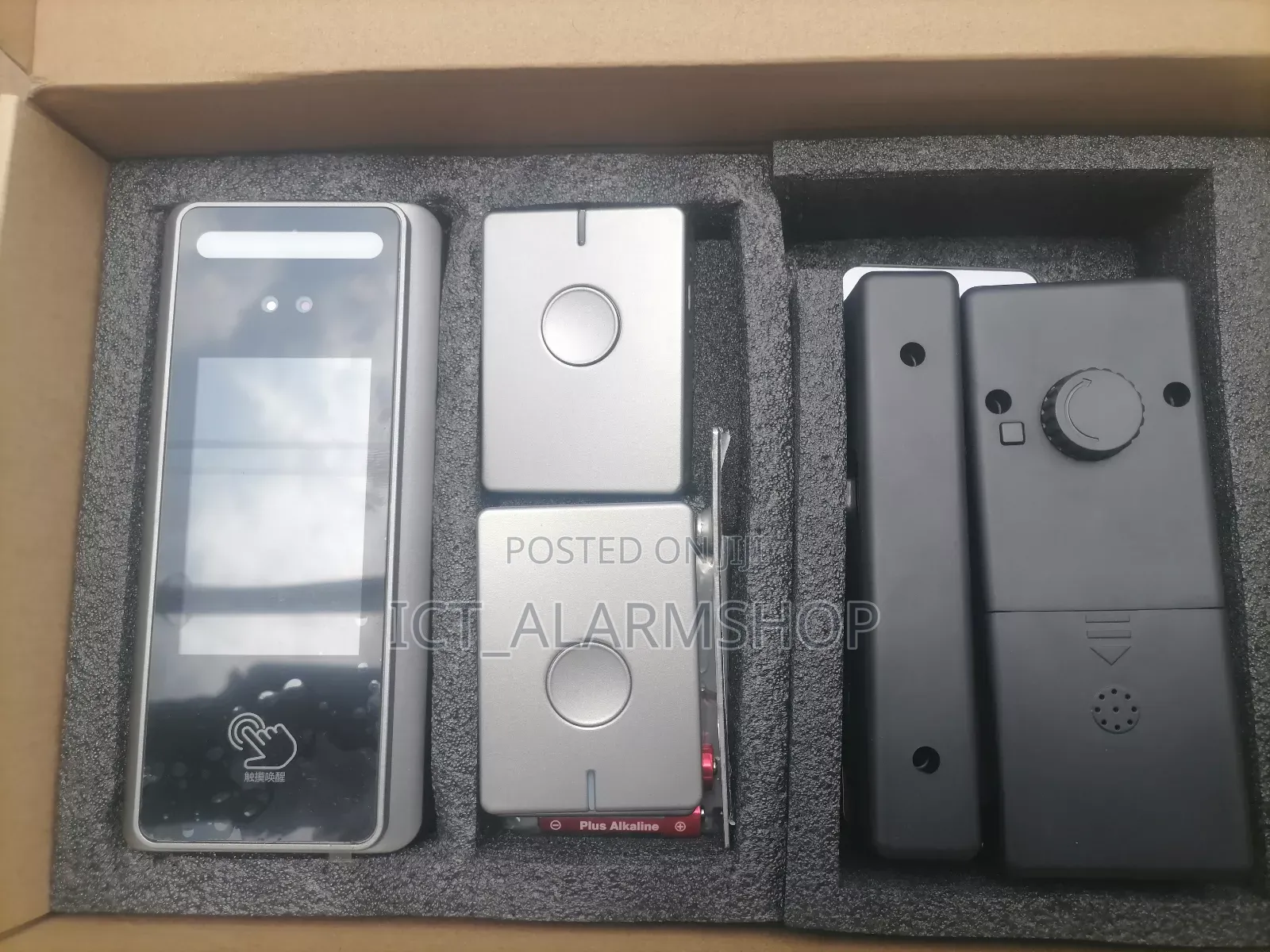 Keyless Face Mifare Card Access Control Lock System