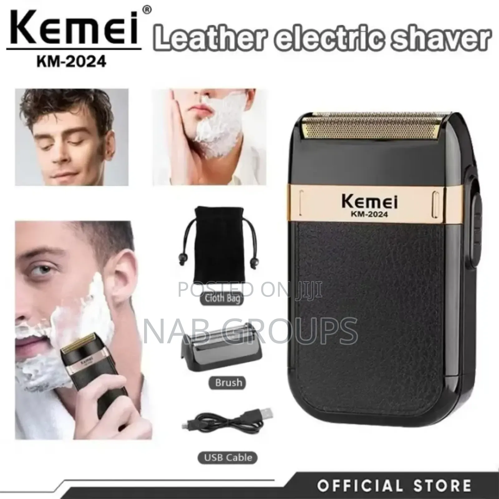 Kemei Smoother