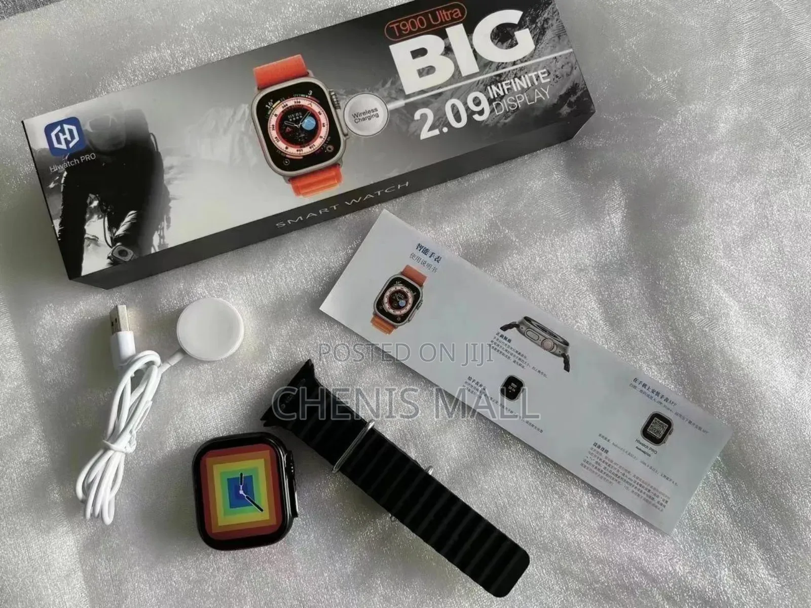 T900 Ultra Smartwatch (666872)