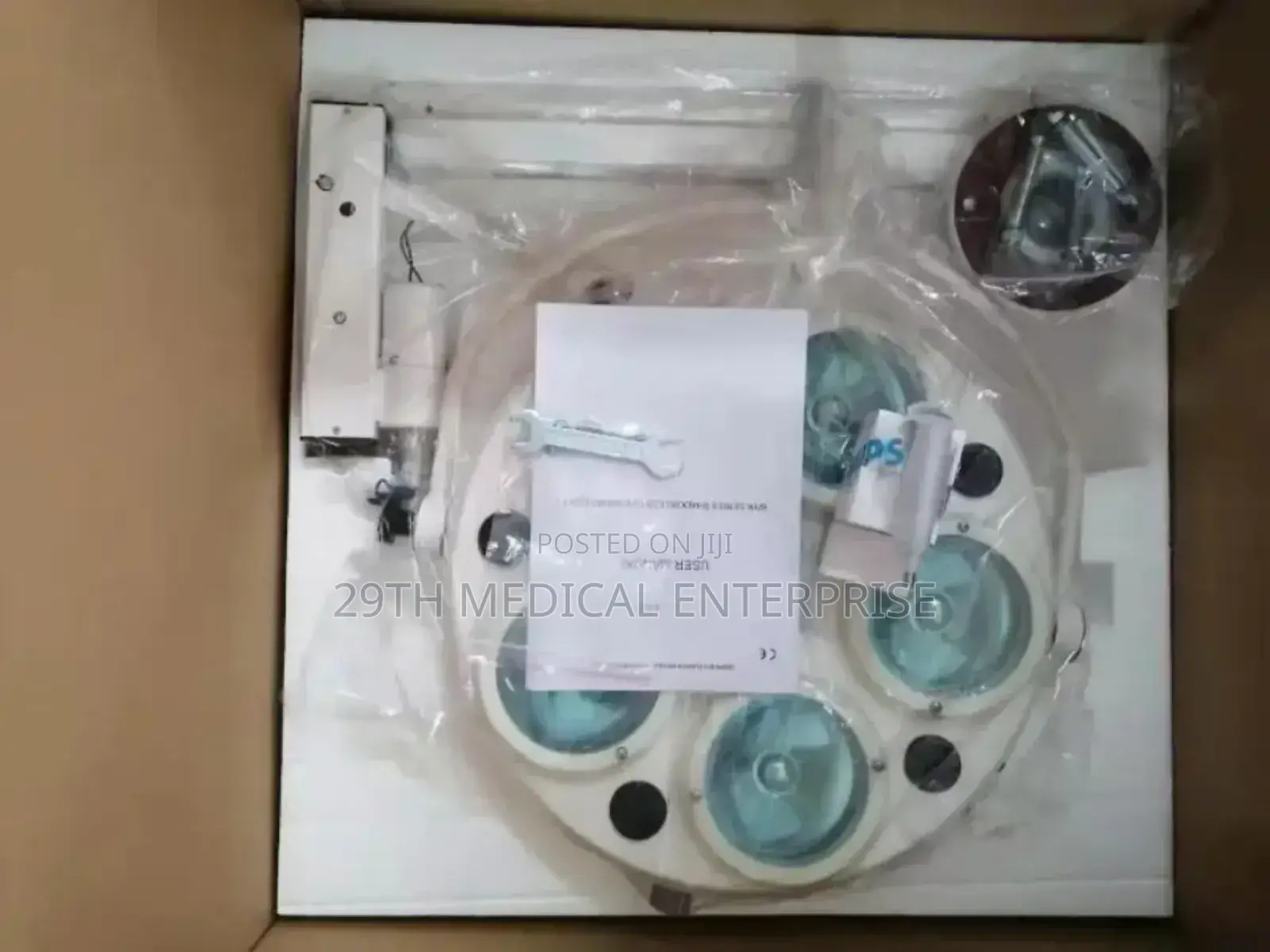 Surgical Operating Light (5 Bulbs Yellow Light)