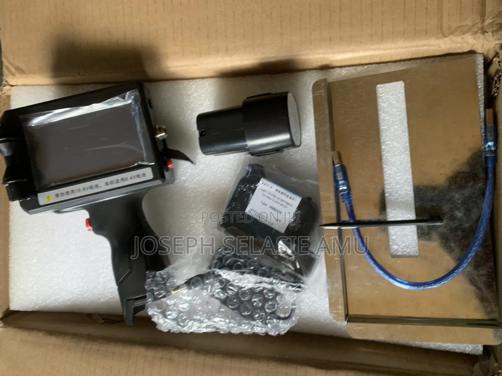 Handheld Inkjet Printer
