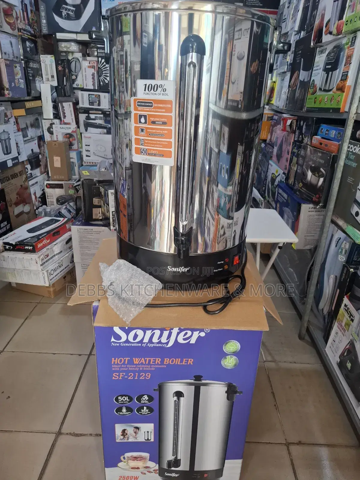 50litres Sonifer Hot Water Boiler