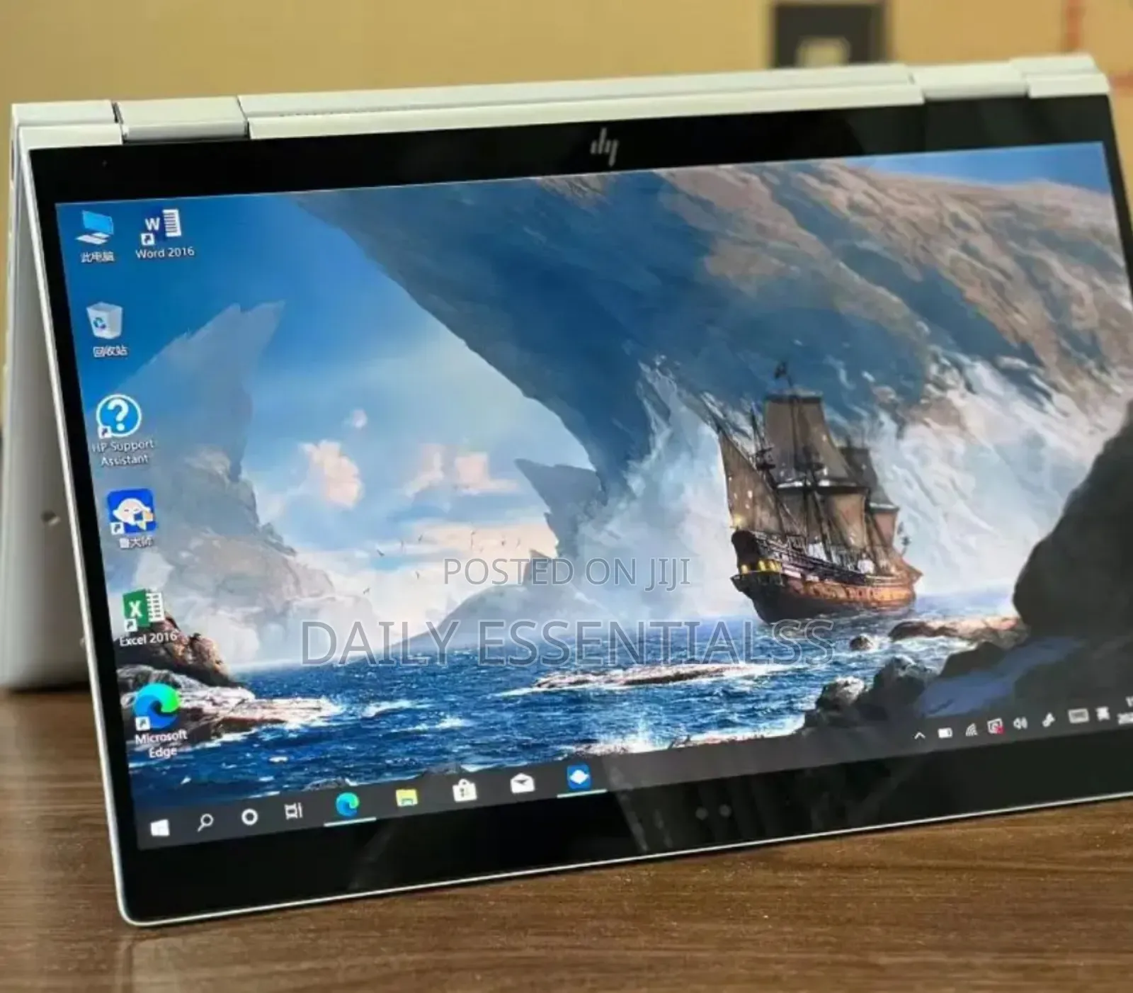 New Laptop HP EliteBook 840 G6 8GB Intel Core i5 SSD 256GB