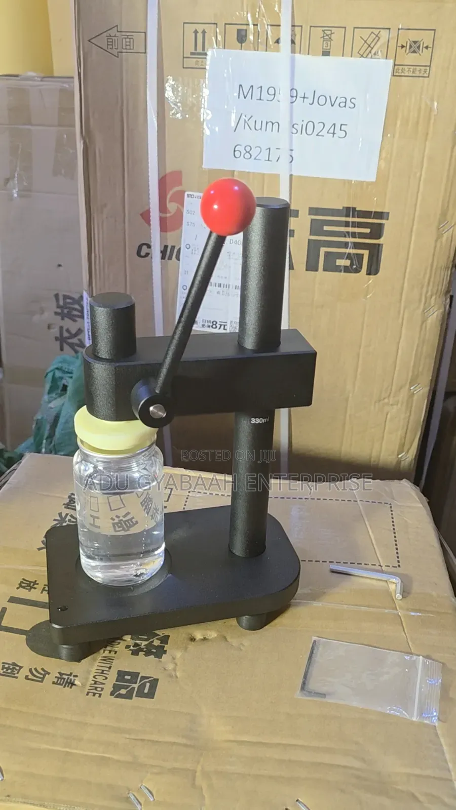 Can Sealing Machine (Manual)