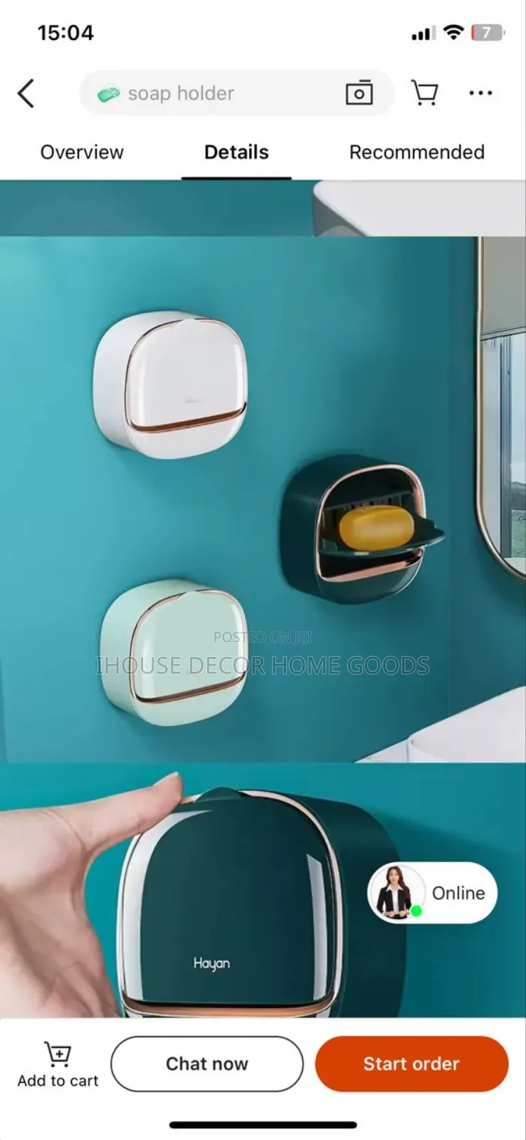 Self Adhesive Soap Dish