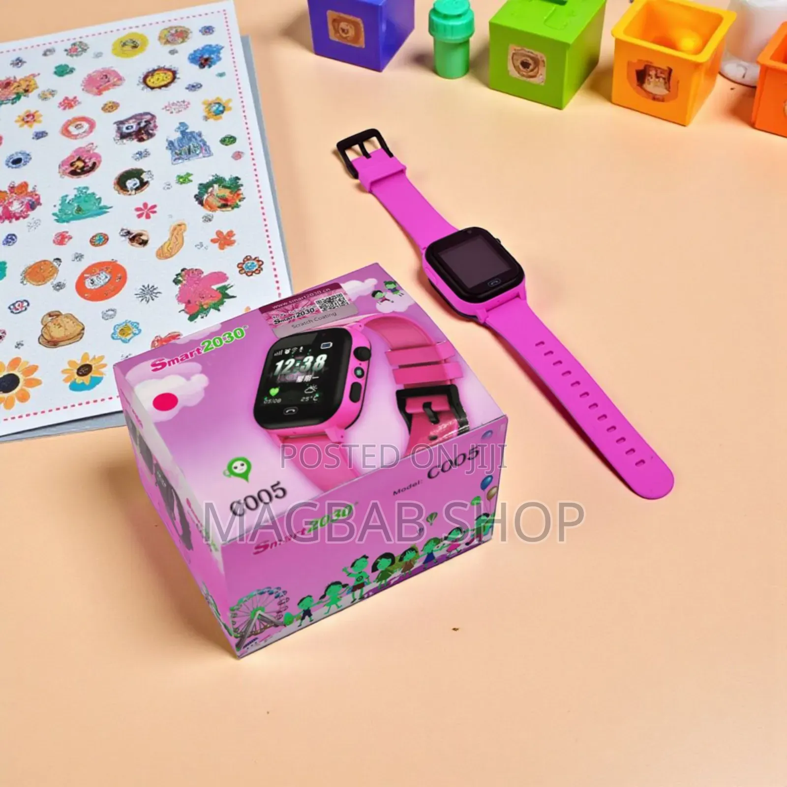 2030 Ultra Smartwatch (537336)