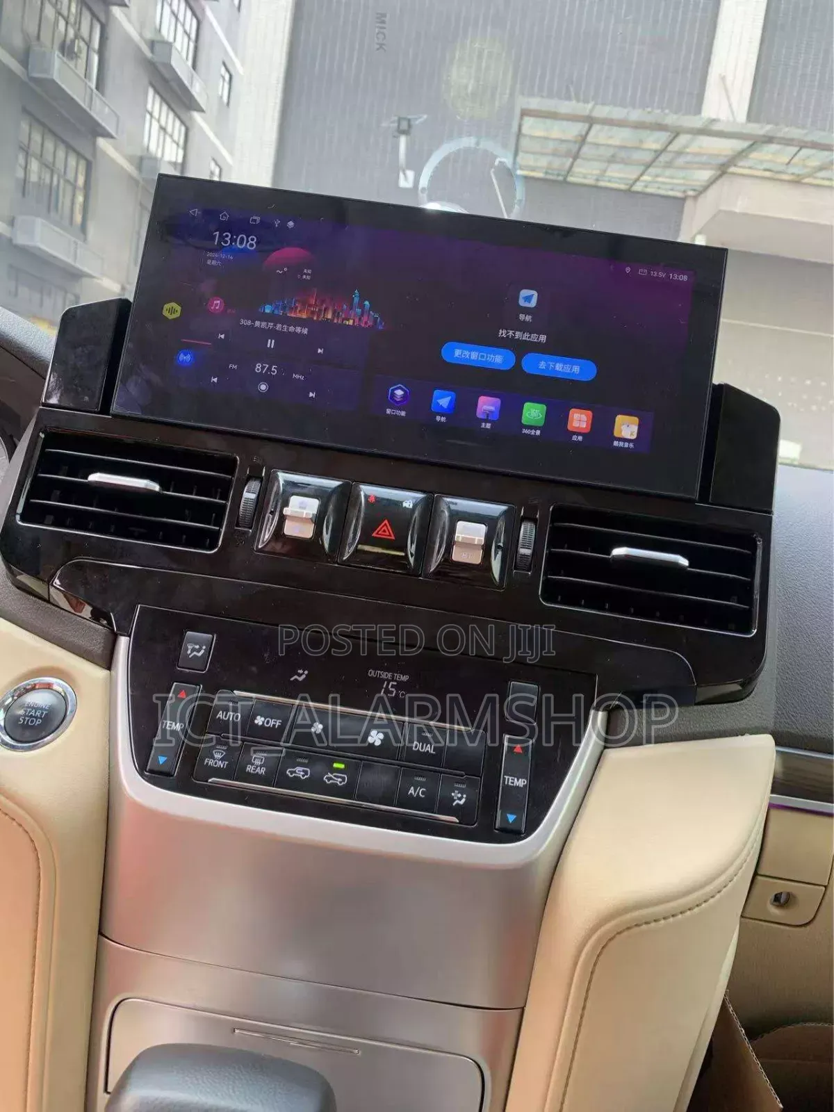 Toyota Land Cruiser 2016 12.3inch Car Multimedia Player With Ac Vent
