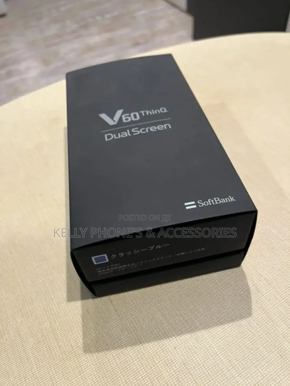 New LG V60 ThinQ 128 GB Black