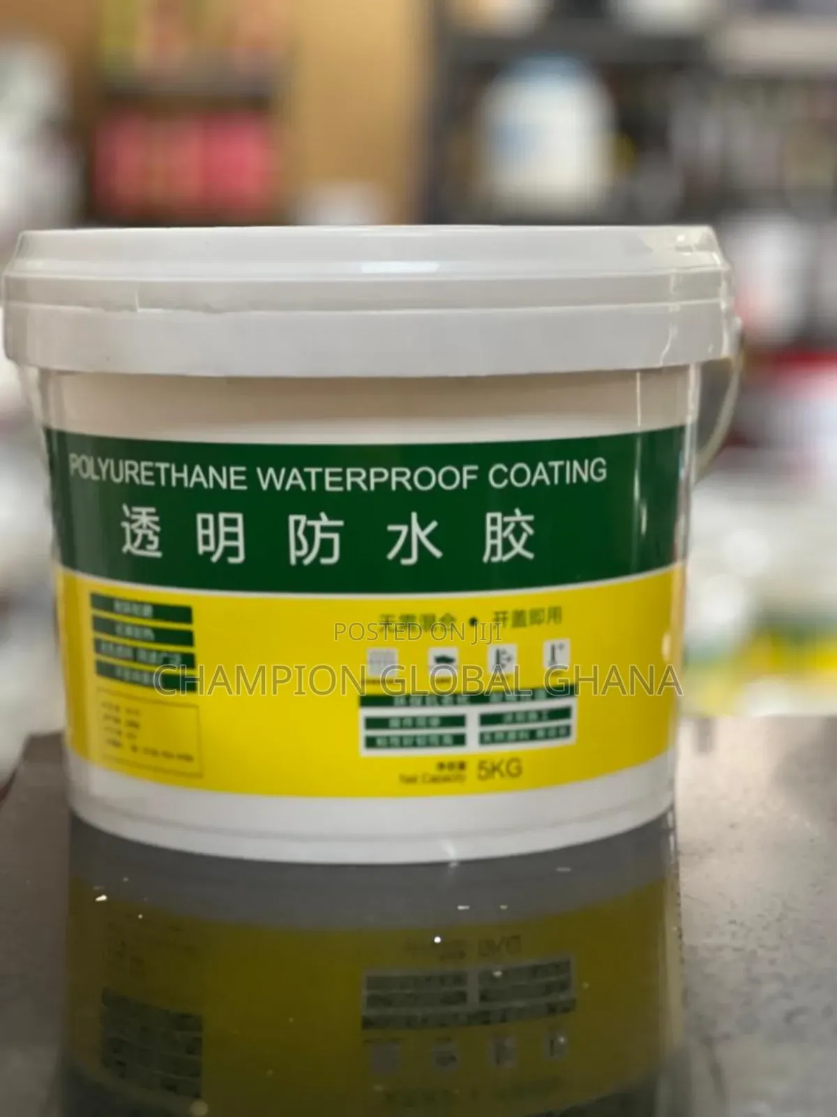 Polyurethane Waterproof Leakage Sealant