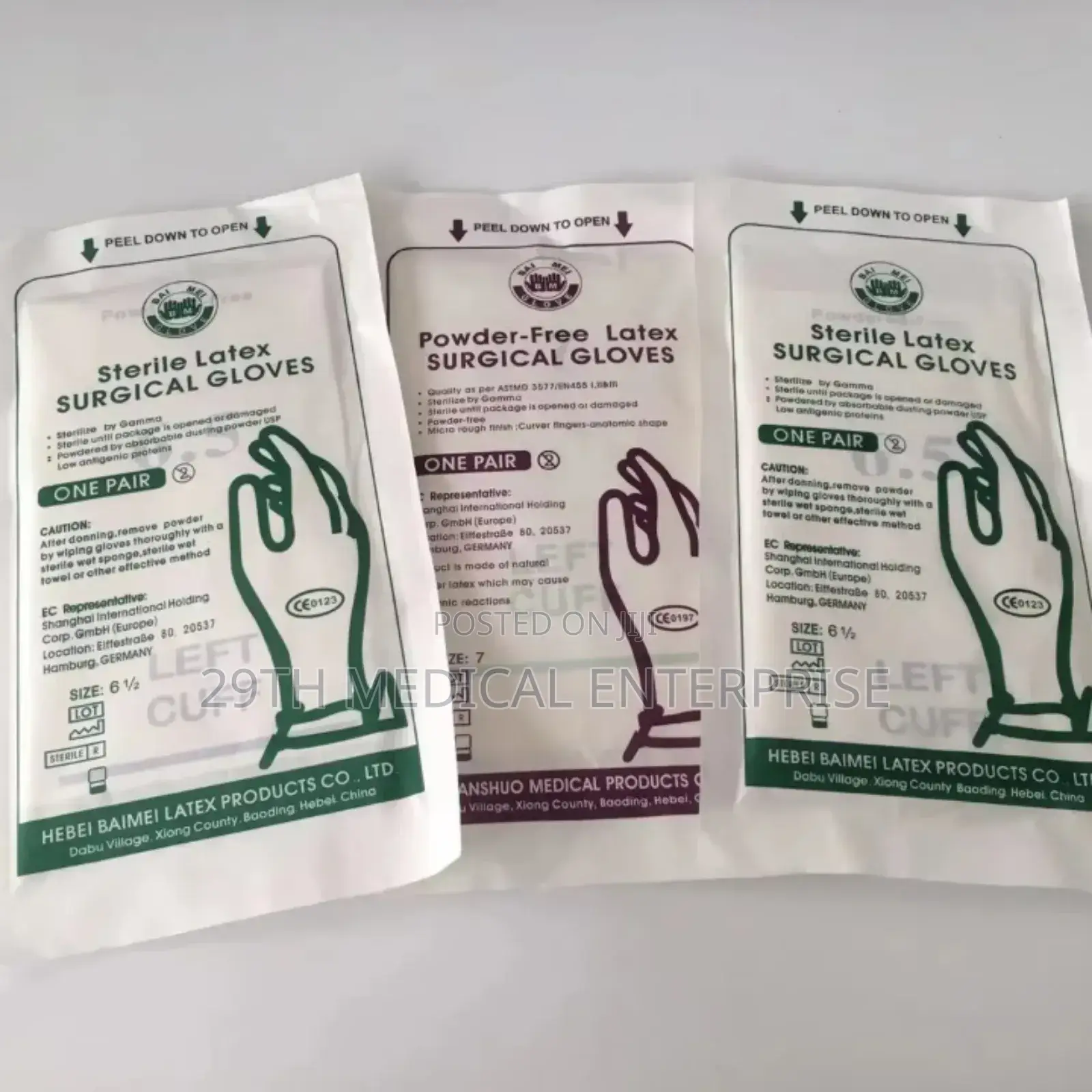 Disposable Surgical Gloves