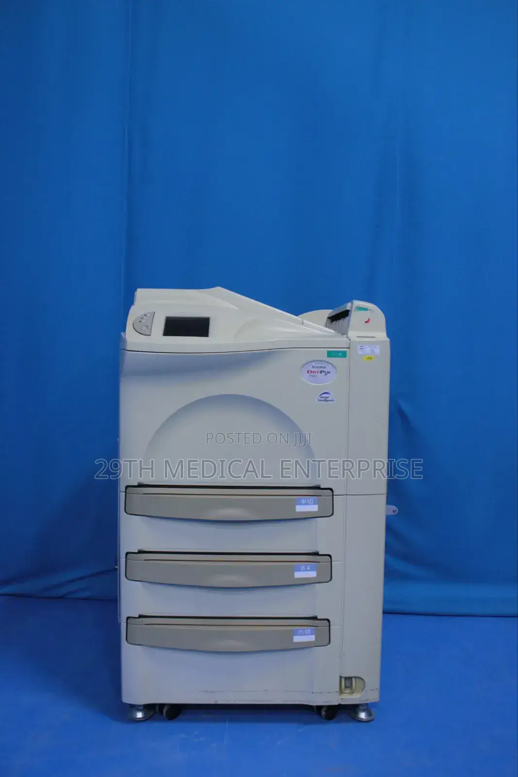 X-Ray Printer (Fujifilm Drypix 7000)