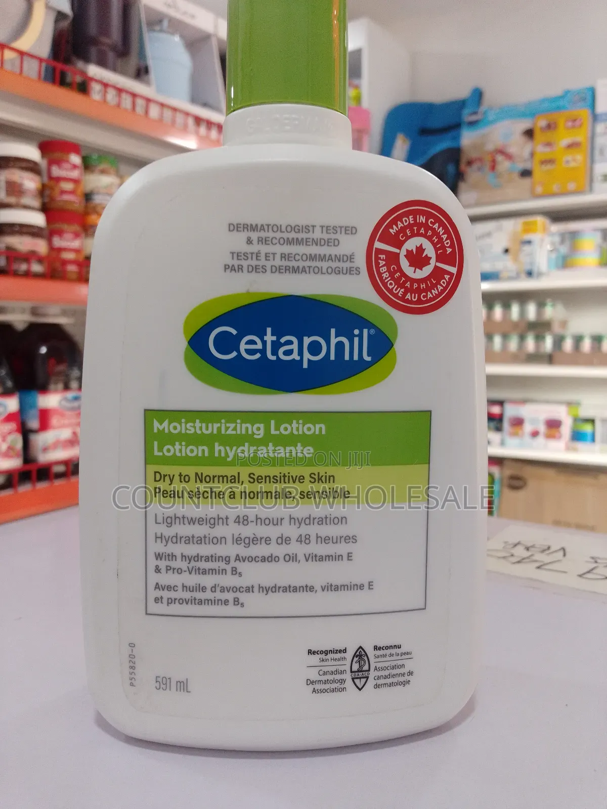 Cetaphil Moisturizing Lotion 1l