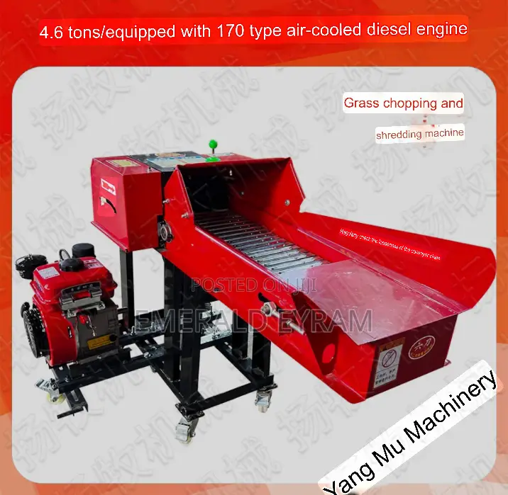 Shredding Machine (Diesel)5.4kw