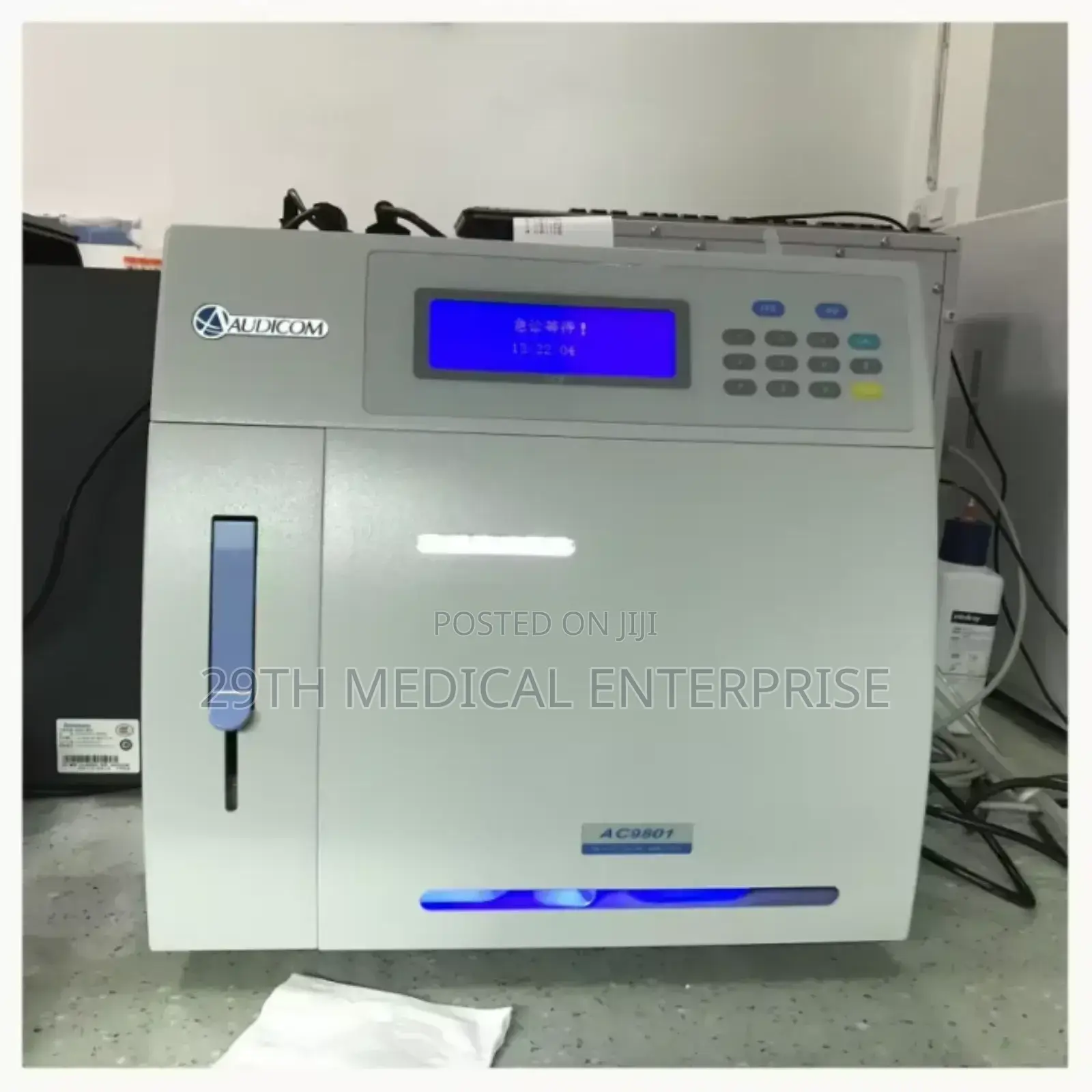 Electrolyte Analyzer (Audicom)