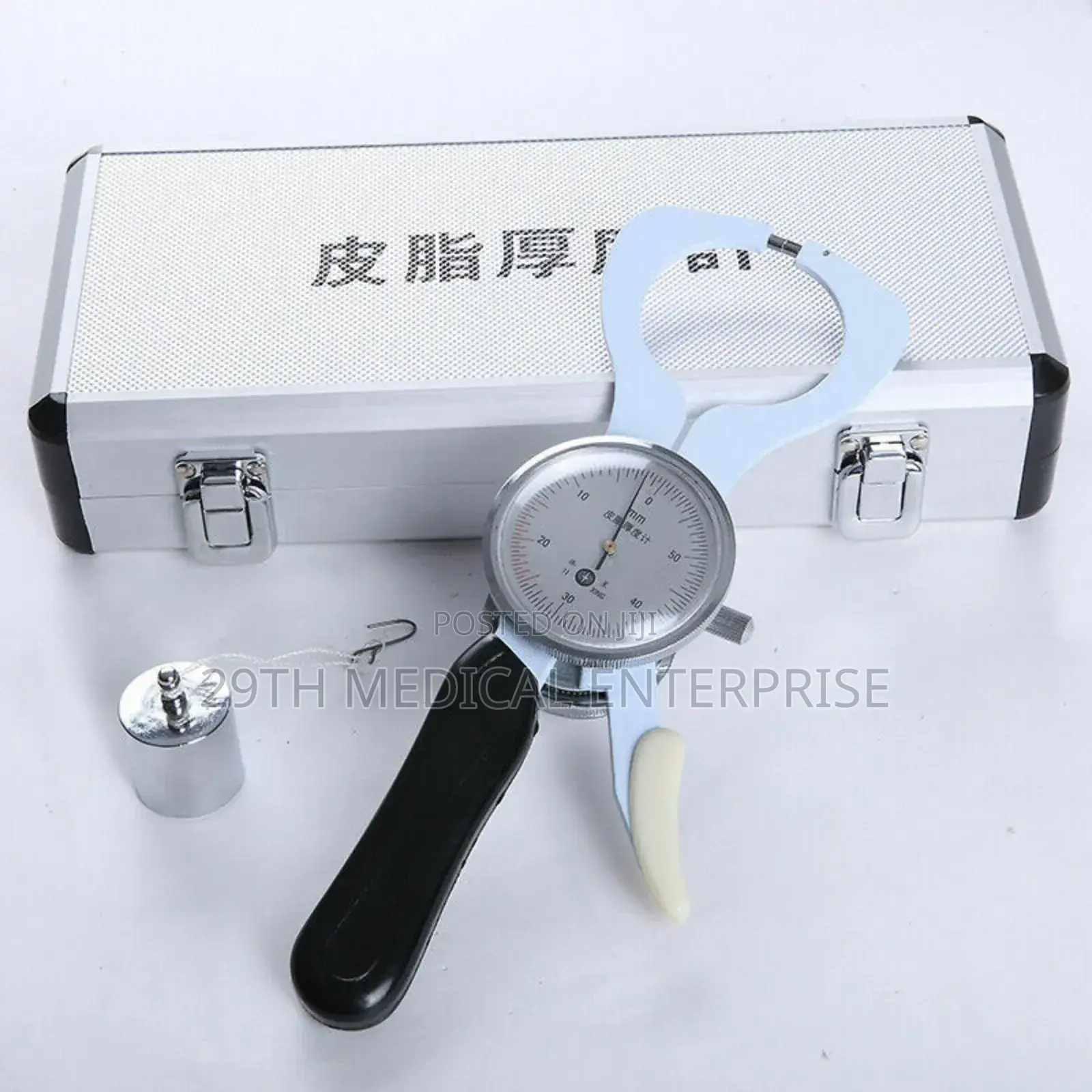 Skin Fold Caliper (Body Fat Caliper)