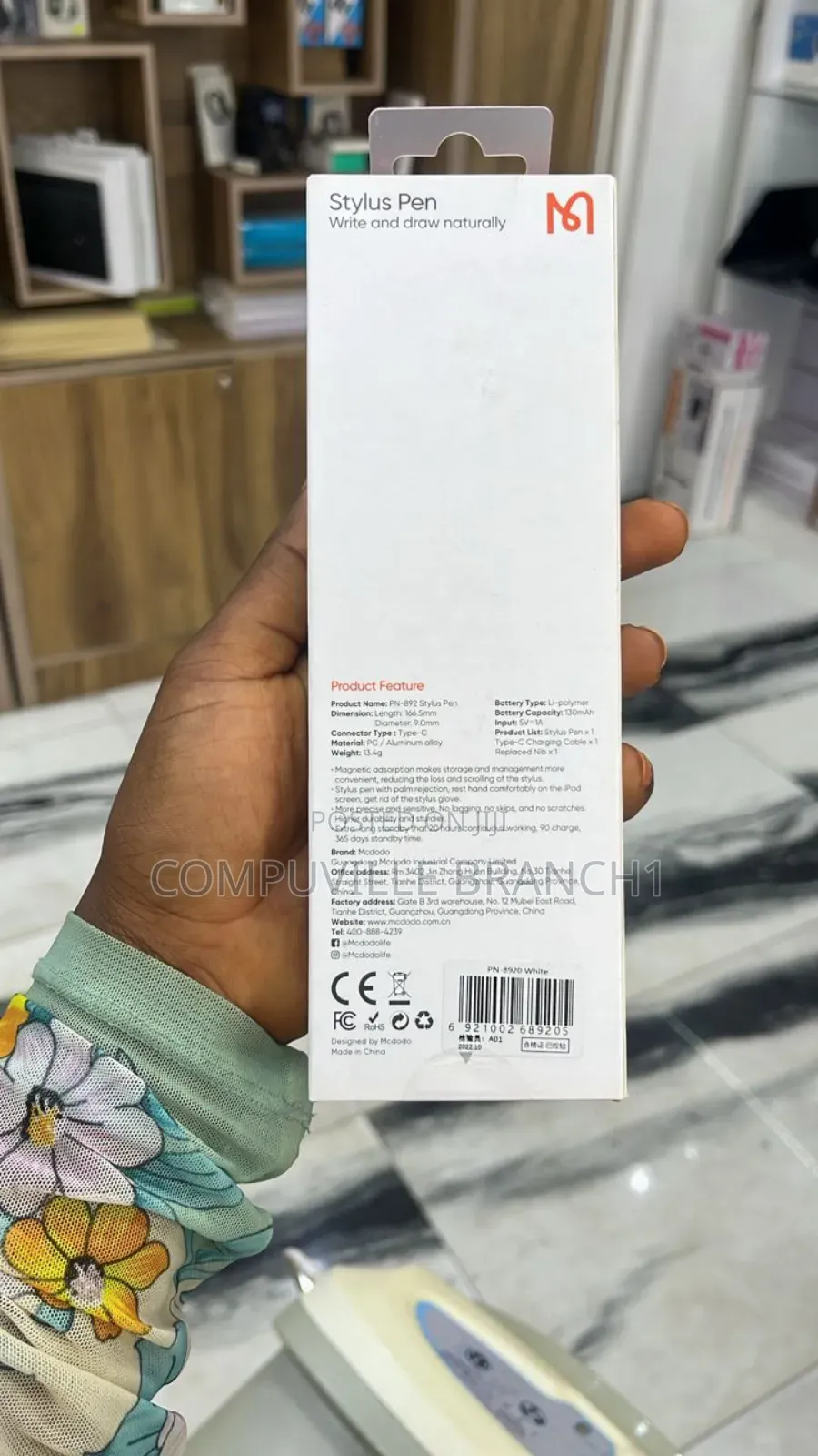 McDodo Stylus Pen