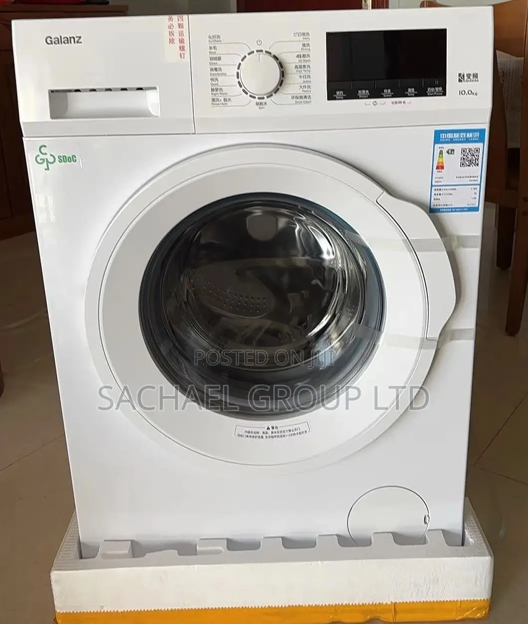 10kg Galanz Washing Machine