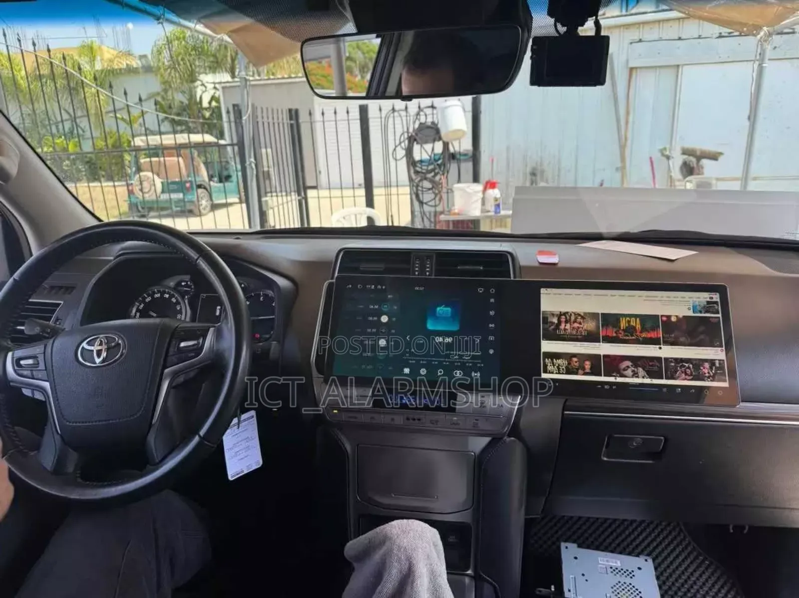 Car Android Radio Long Dual Qled Screen