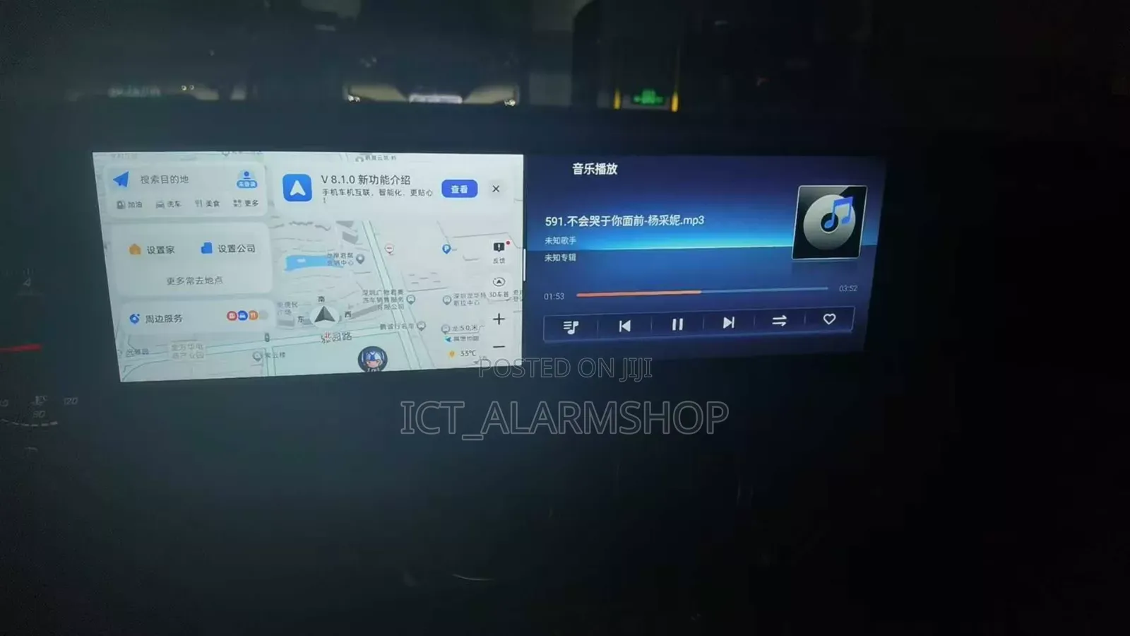 Car Android Radio Dual Qled Screen Multimedia Player