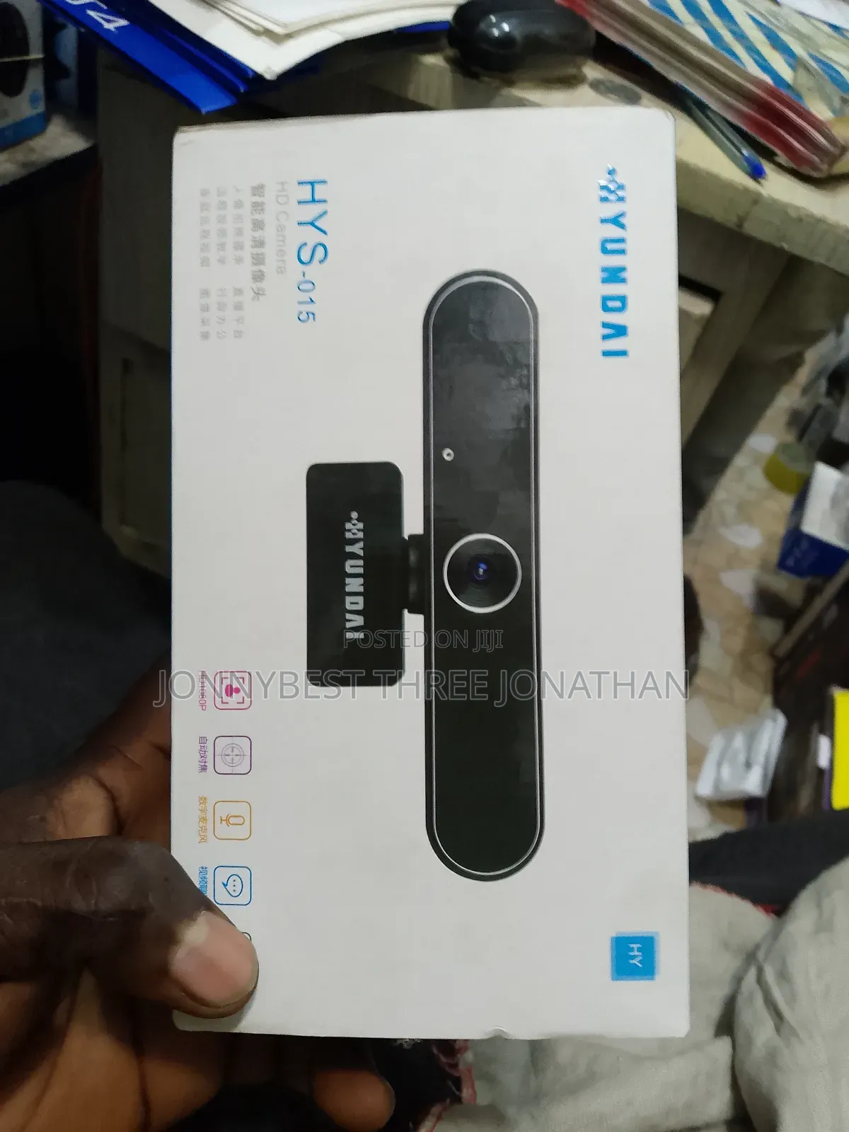 Yundai Camera