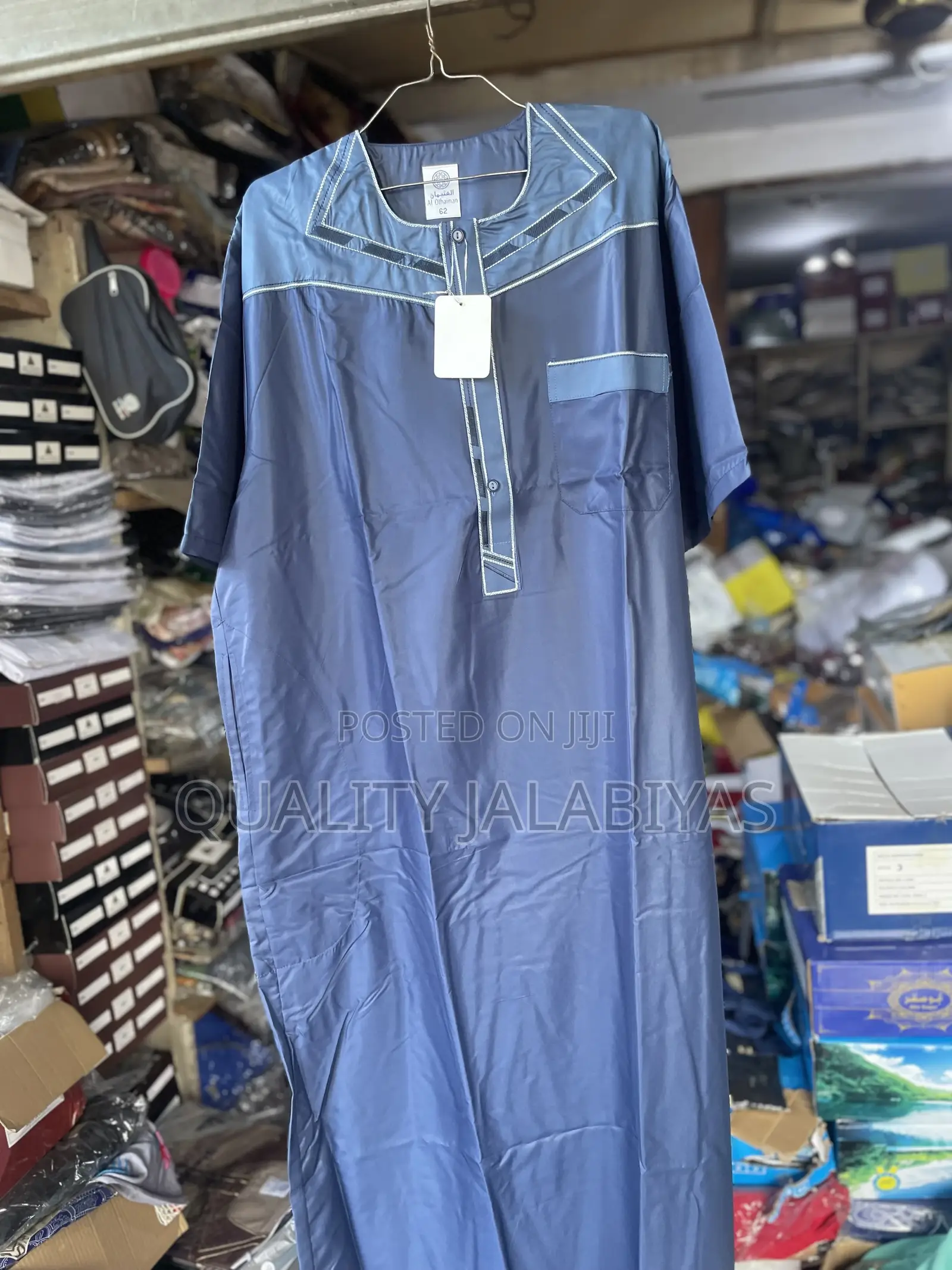 Short Sleeves Jalabiya