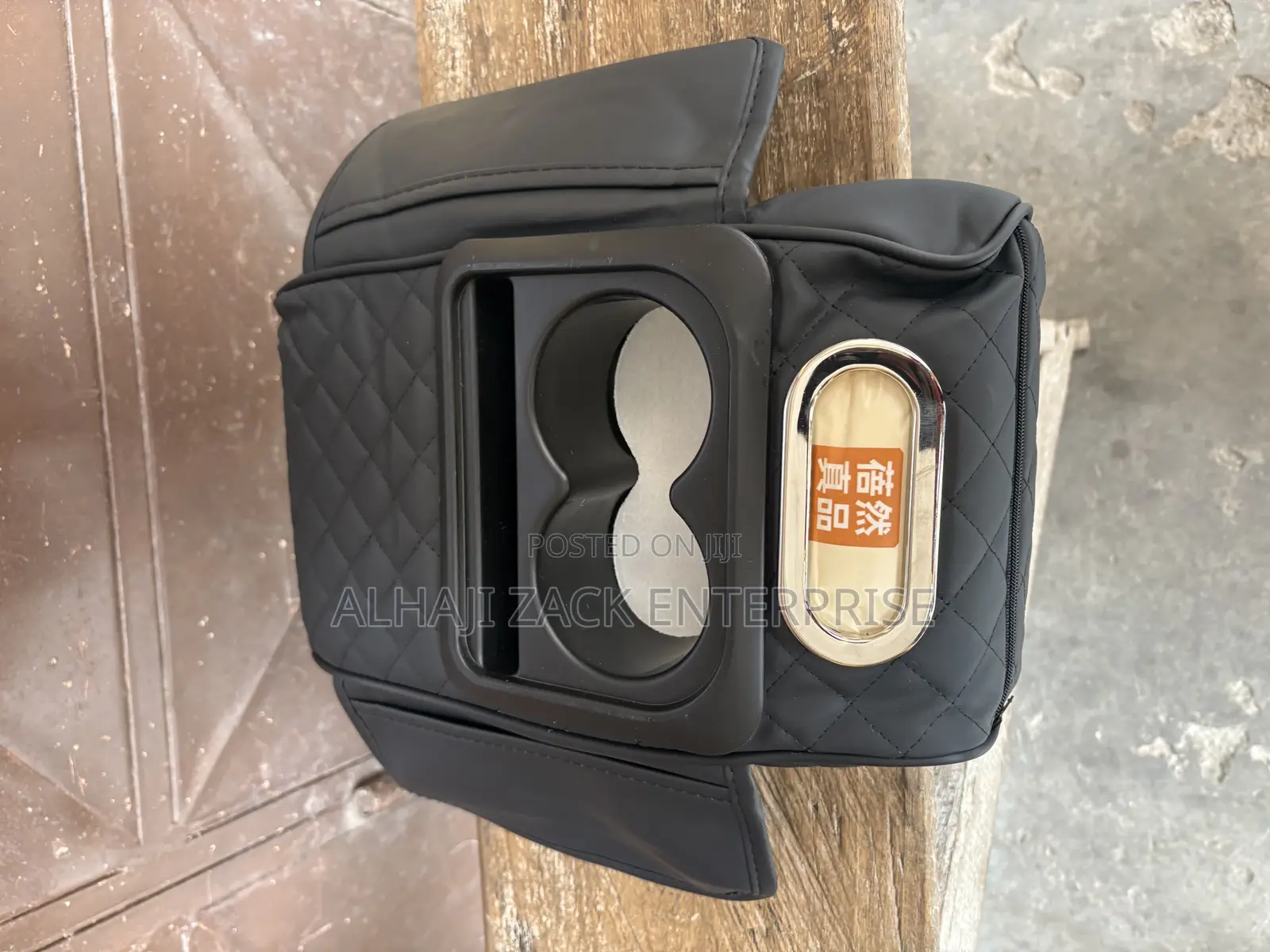 Universal Armrest Cover With Cup Holder