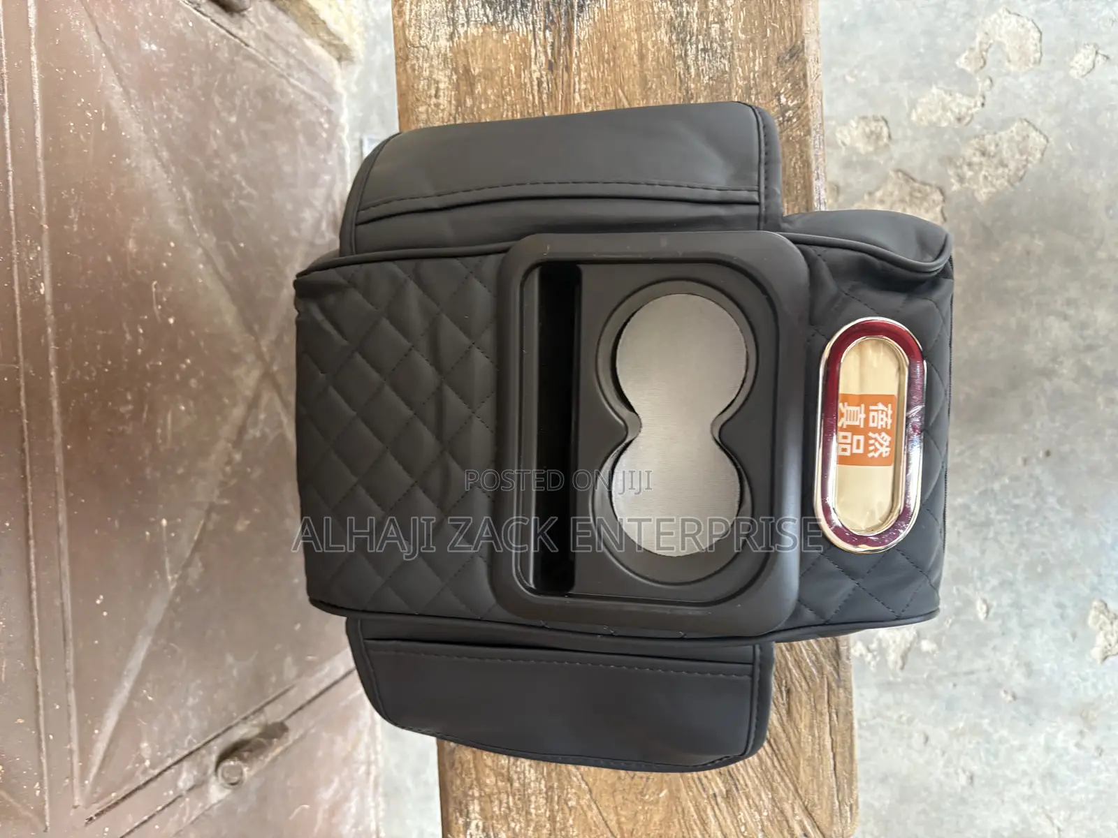Universal Armrest Cover With Cup Holder