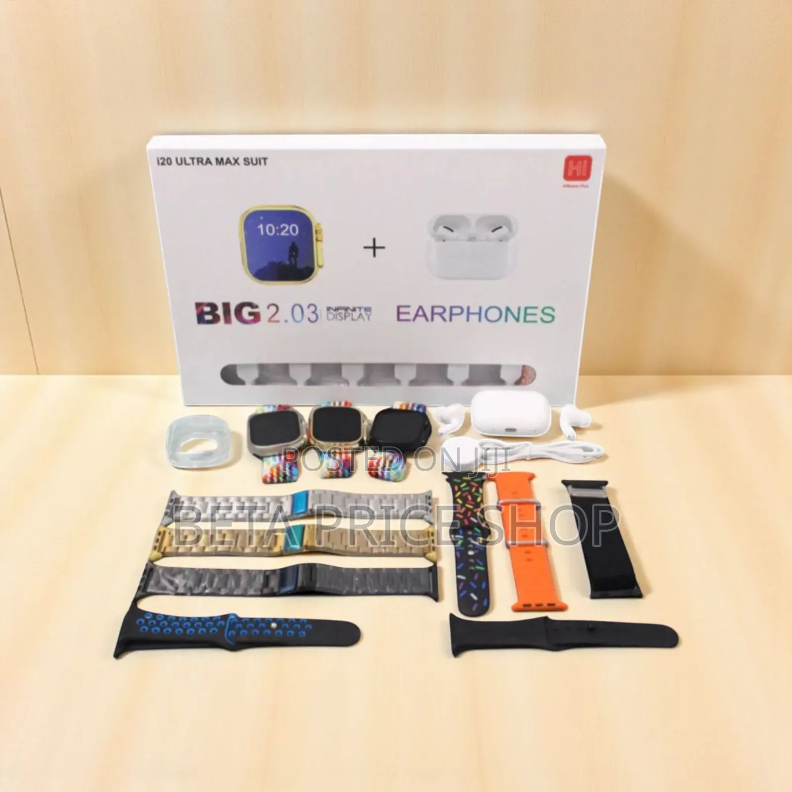 I20 Ultra Max Suit Smartwatch 10 in 1 Set (527262)