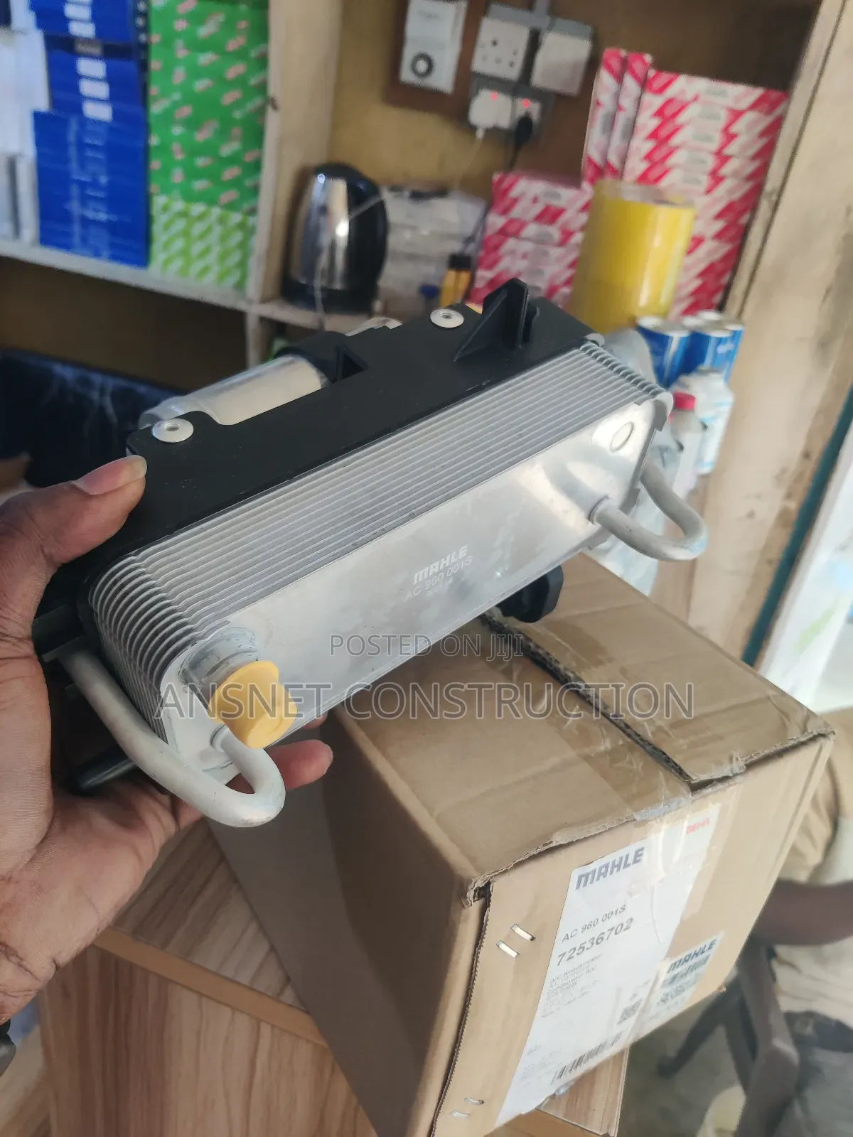 BMW Heat Exchange(Condenser) B58/B48- Mahle Behr