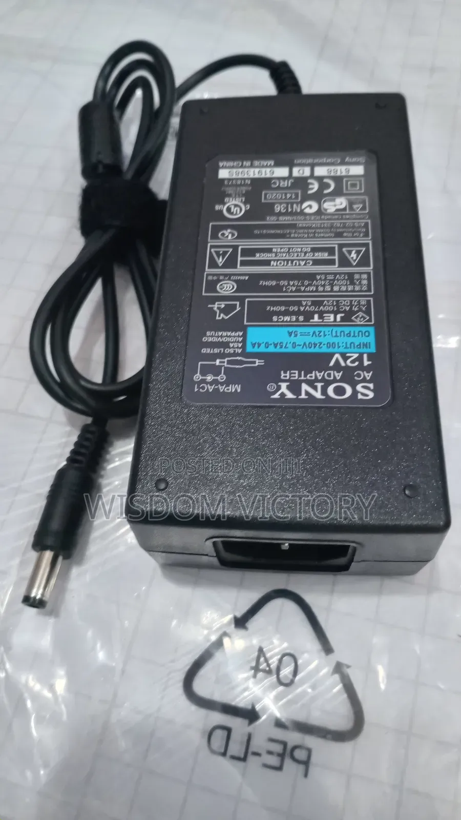 Sony Charger 12vs Available
