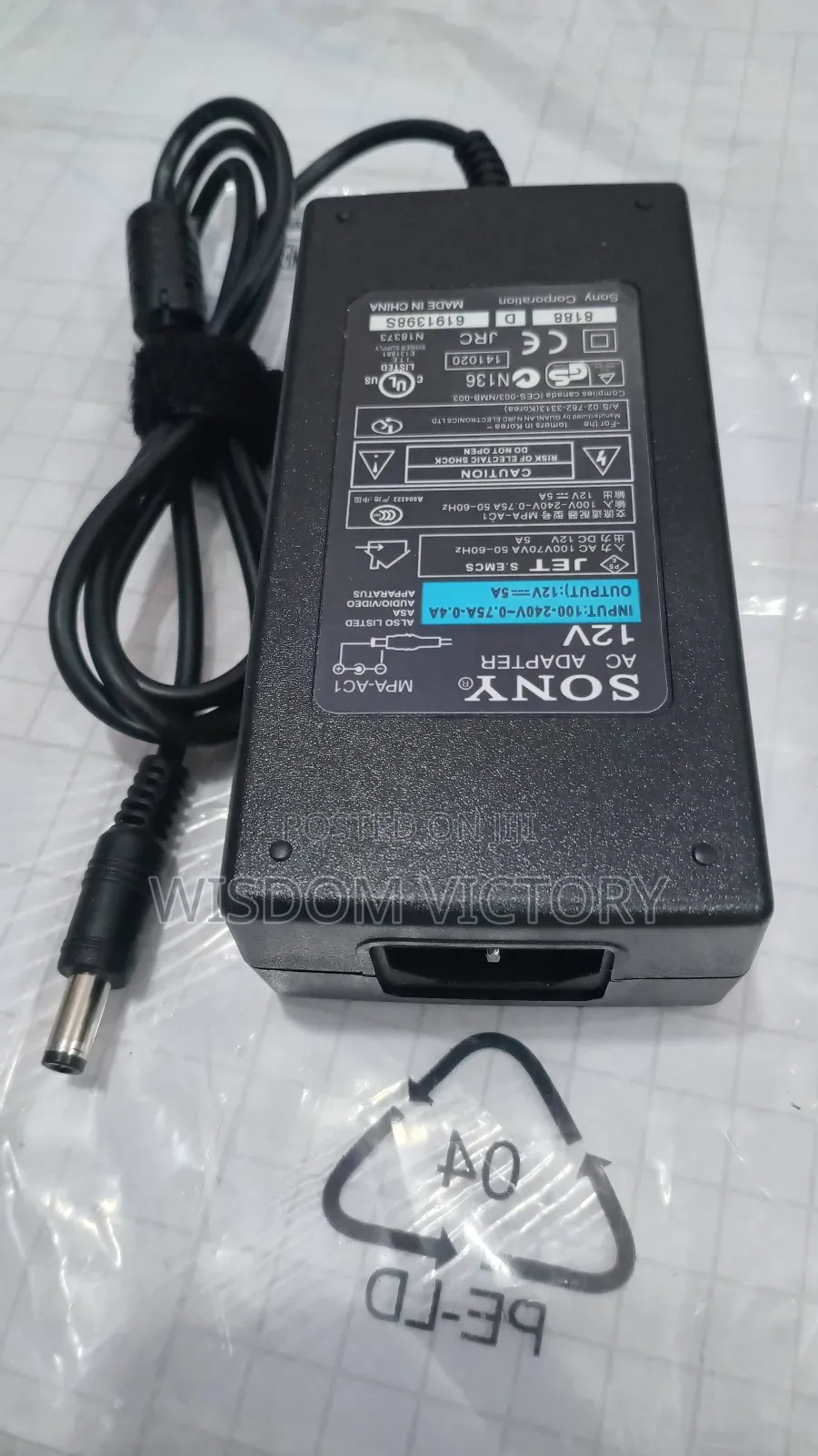 Sony Charger 12vs Available