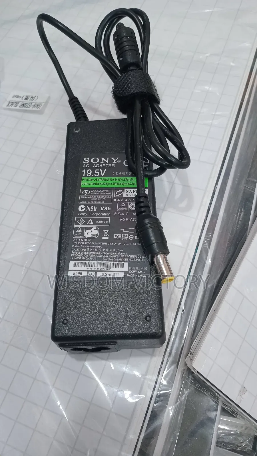 Sony Charger Yellow Mouth Available