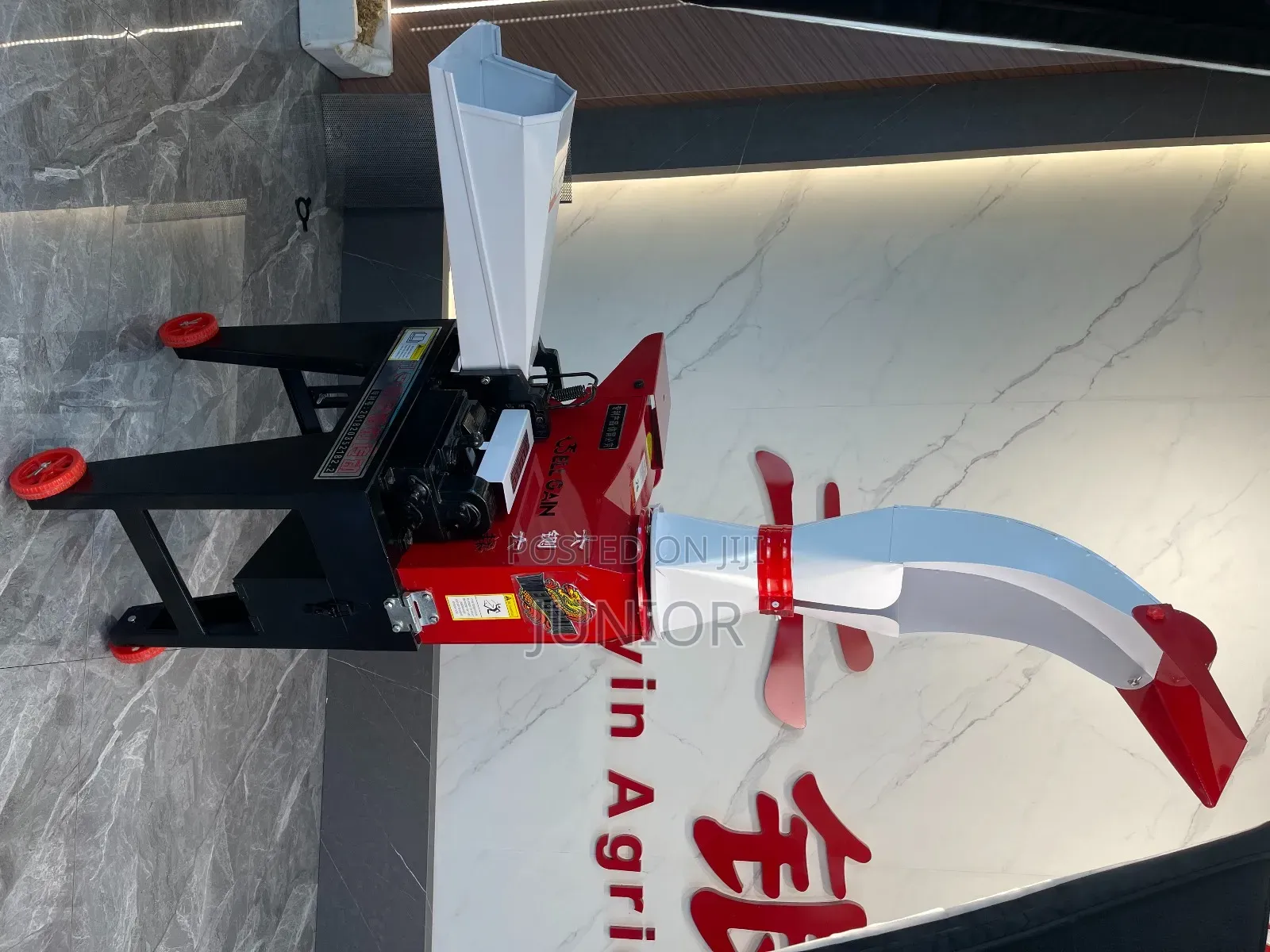 Chaff Cutter 1.5 Ton Per Hour
