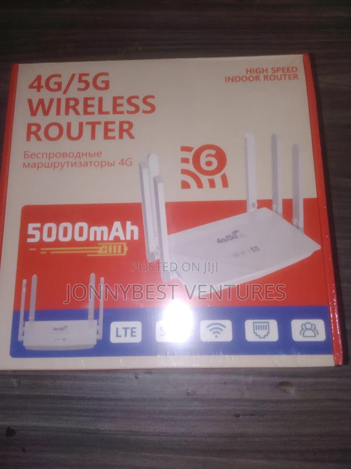 Wi-Fi 4g/5g Wireless Router 6