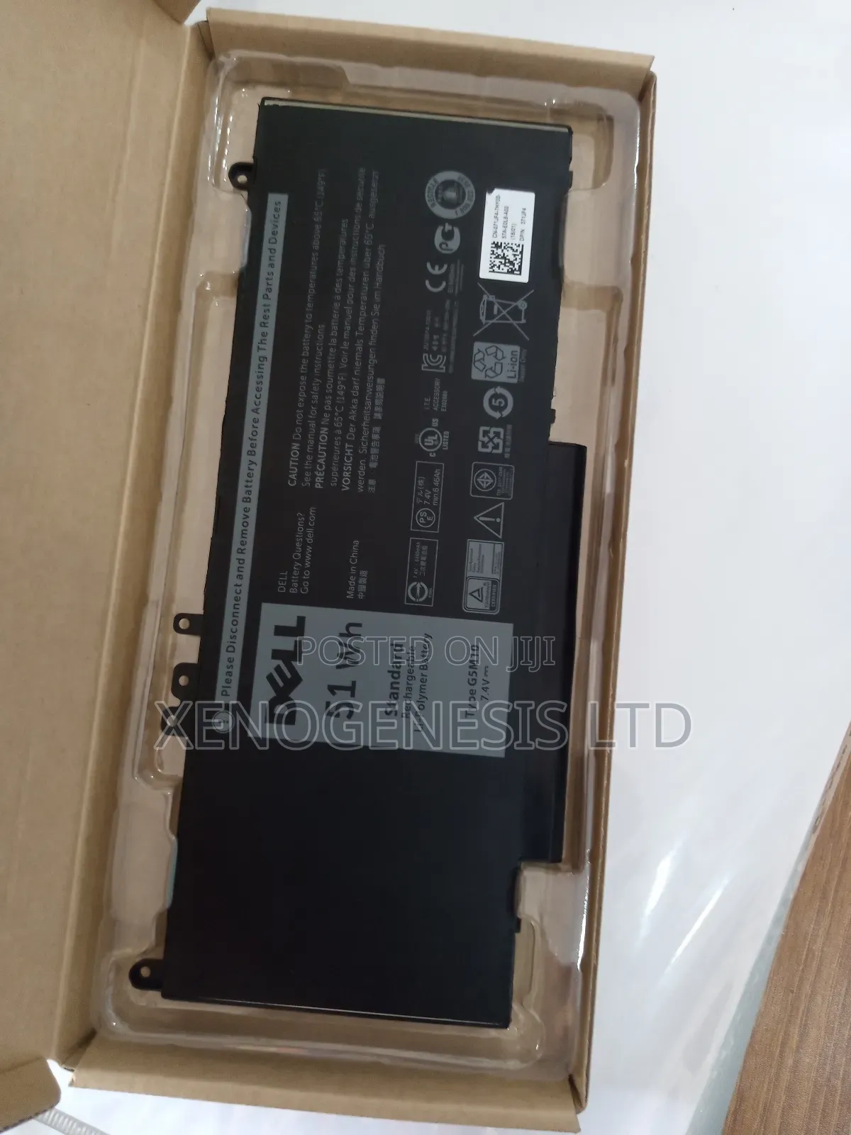 G5m10 for Dell Latitude E5450