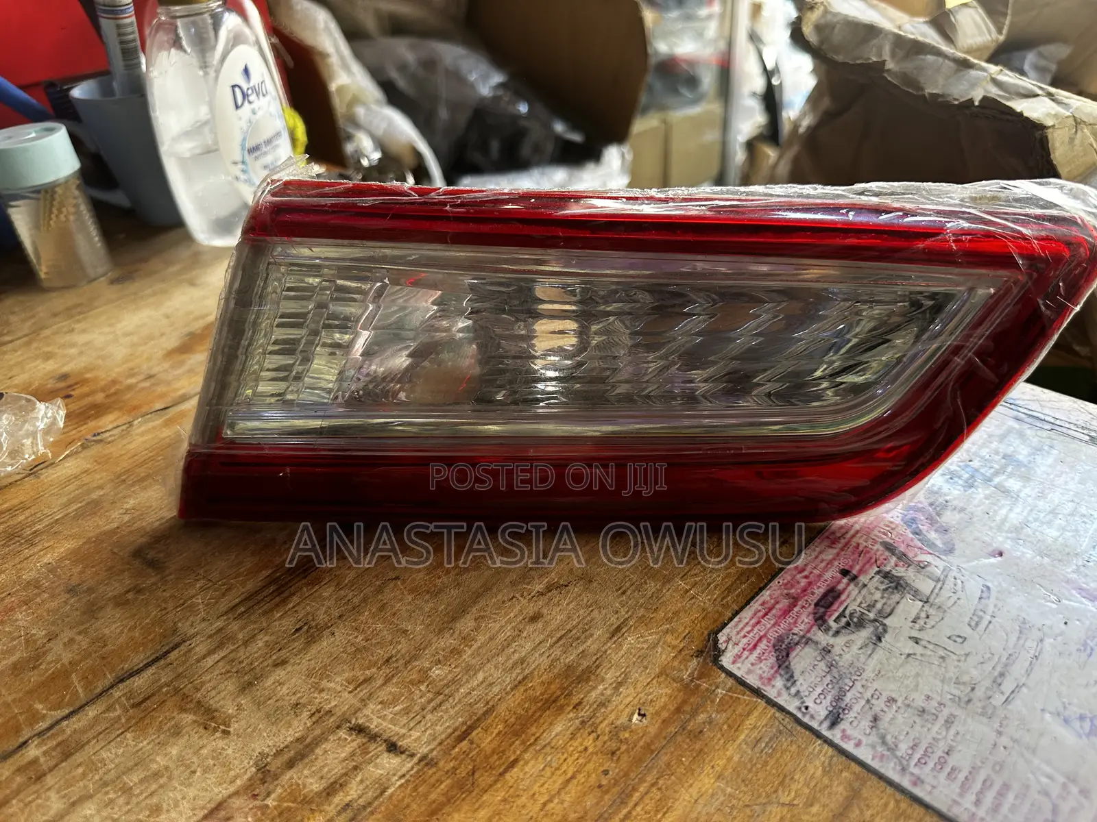 Camry 2012 -2014 Bootlight
