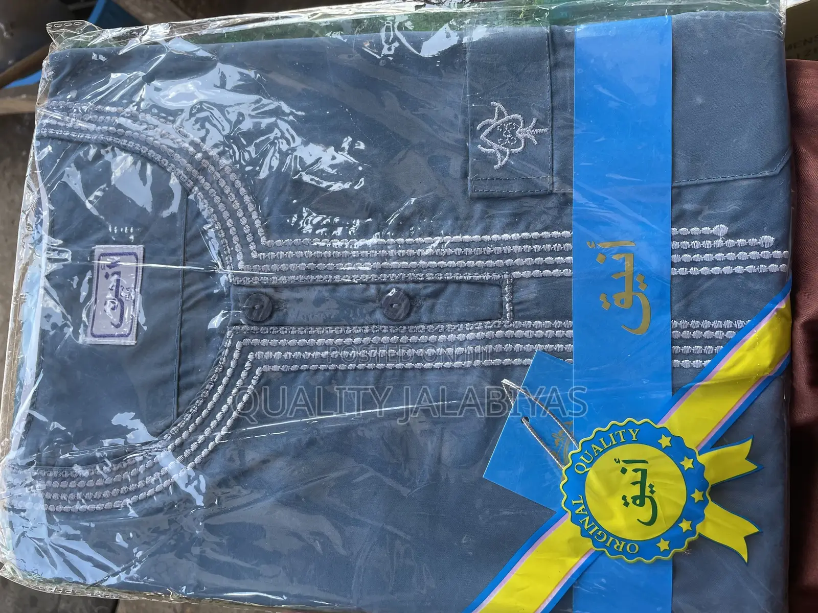 Quality Jalabiya