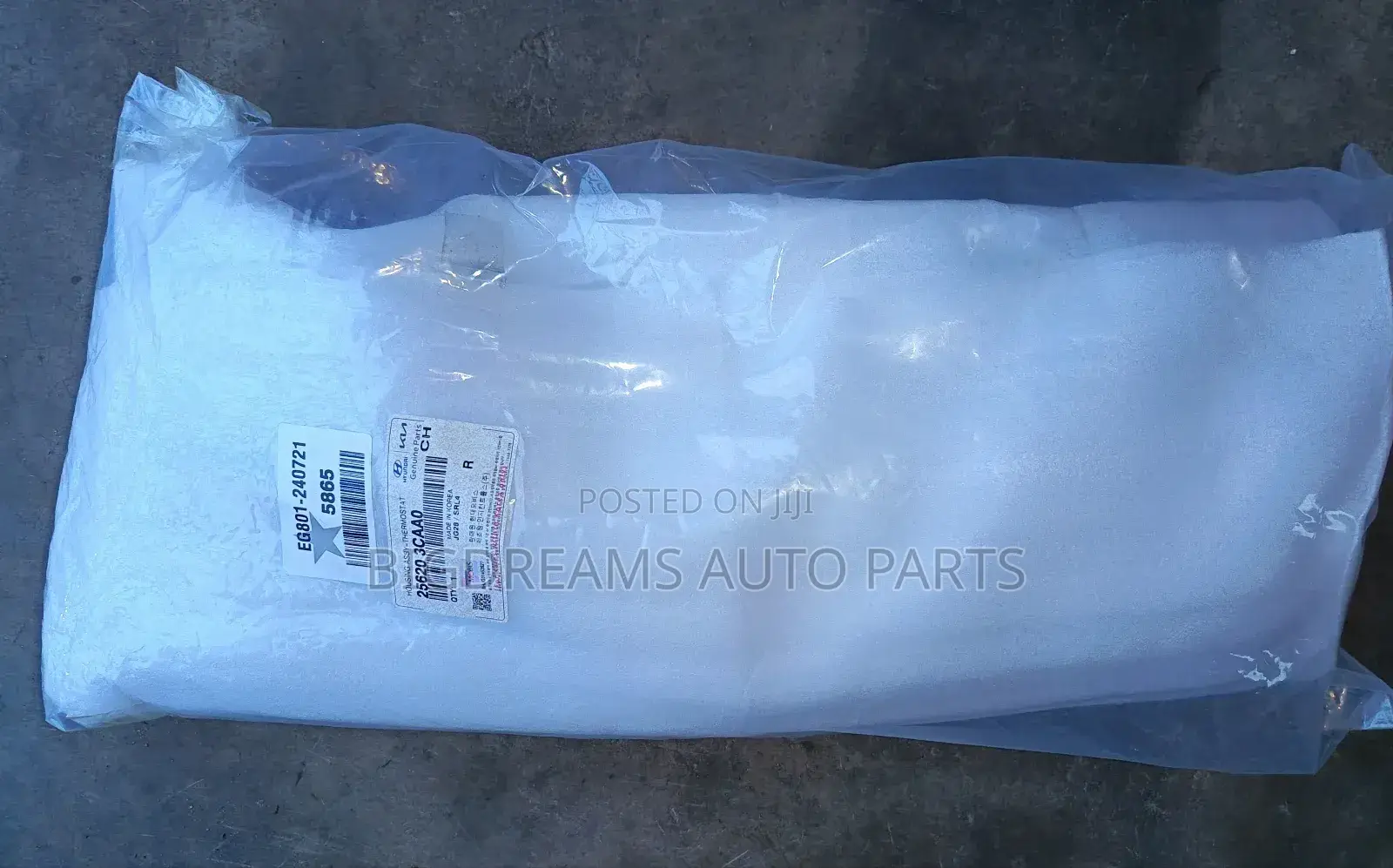Hyundai/Kia Thermostat Housing.