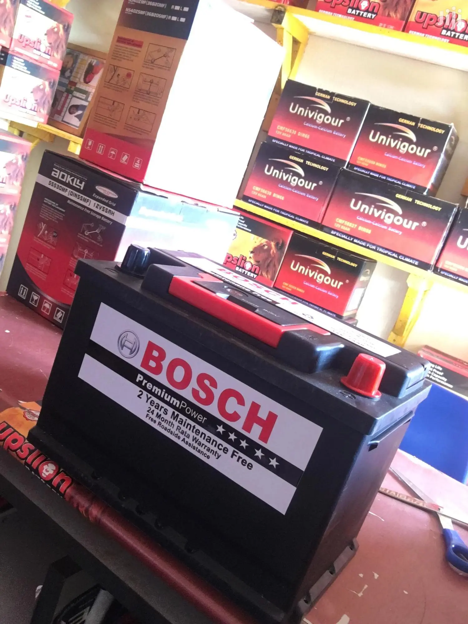 12v Bosch Battery