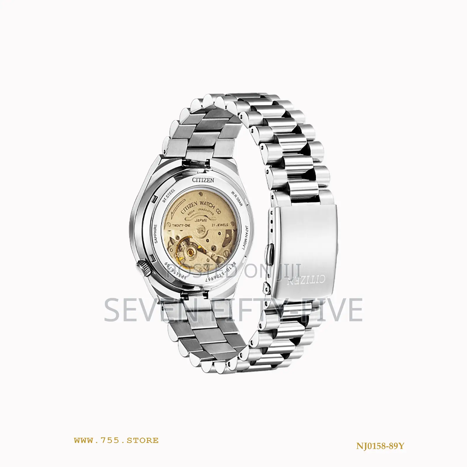 Citizen Tsuyosa X Pantone Warm Sand Limited Edition Watch Nj0158-89y